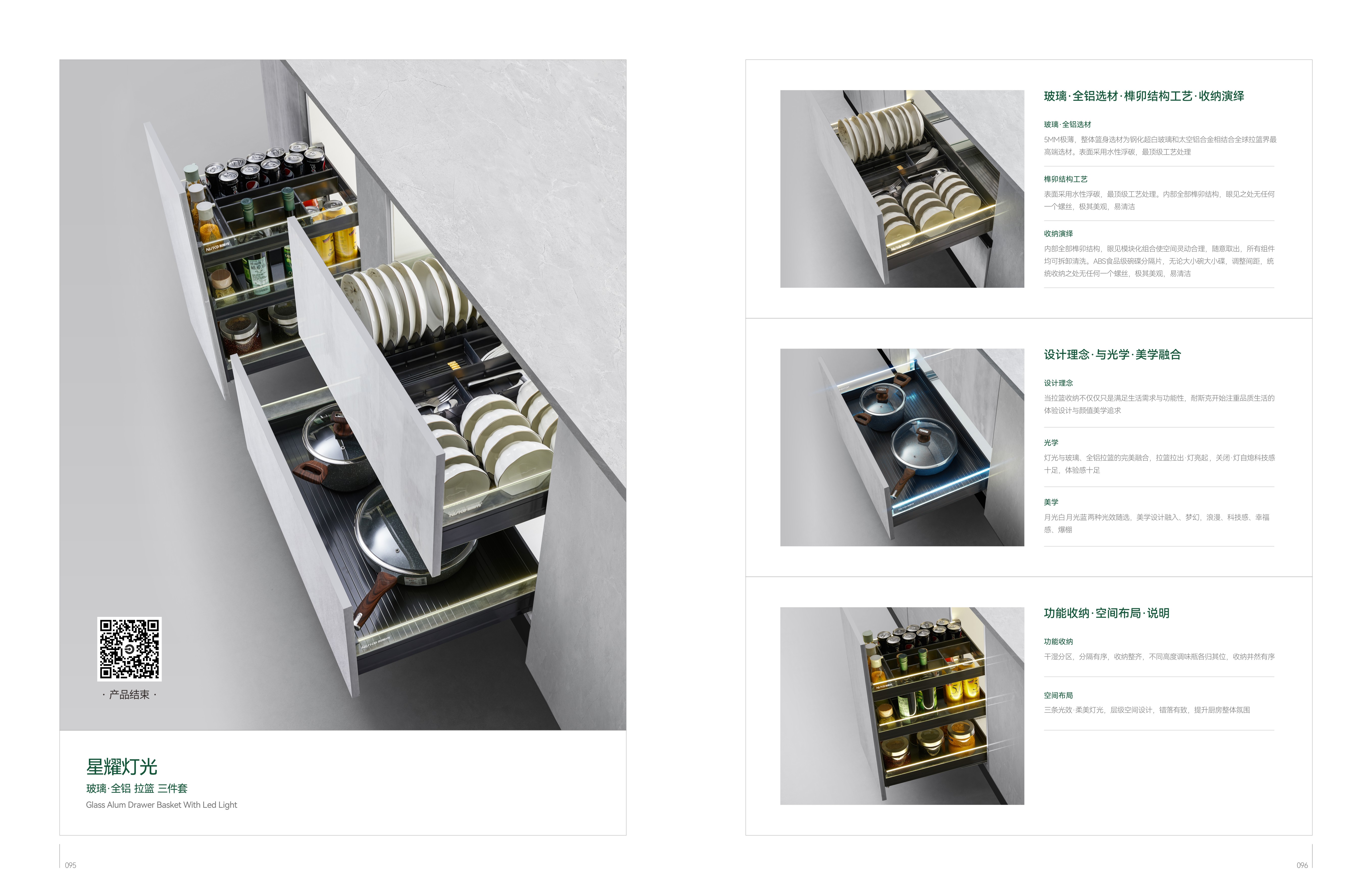 8abb73c1efa4b60117021656c2a4788e